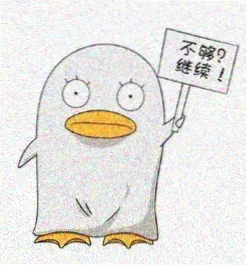 读者长安旧客头像