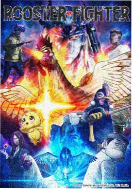 神印王座动画第三季分镜解析